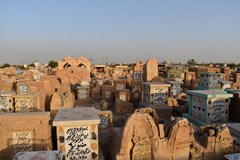 Irák - víc než jen válka