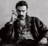 mmnk • Cringe Prince