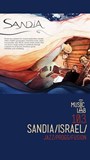 Sandia / Fusion-Progg-Jazz / Israel