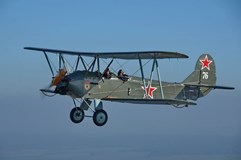 Letecký den 80. let letiště Rakovník