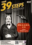 The 39 Steps