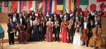 Mezinárodní hudební festival Pavla Šporcla - I PALPITI 