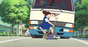 Skibi kino - Království koček