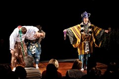 Divadlo Kjógen: Susugigawa / Kagjú / Fukuró