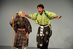 Divadlo Kjógen: Susugigawa / Kagjú / Fukuró