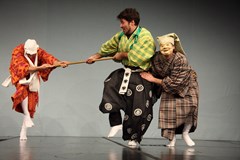 Divadlo Kjógen: Susugigawa / Kagjú / Fukuró