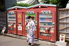 S pivem kolem světa pod hvězdami - Japonsko - Čupek