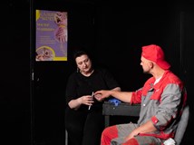 Осторожно Тиндер или последний танец Казановы