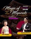 Magic of Miyazaki. Voice of Japan