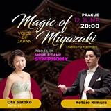 Magic of Miyazaki. Voice of Japan
