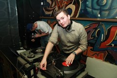 Wyschkof Sidy crew in da Panelka!