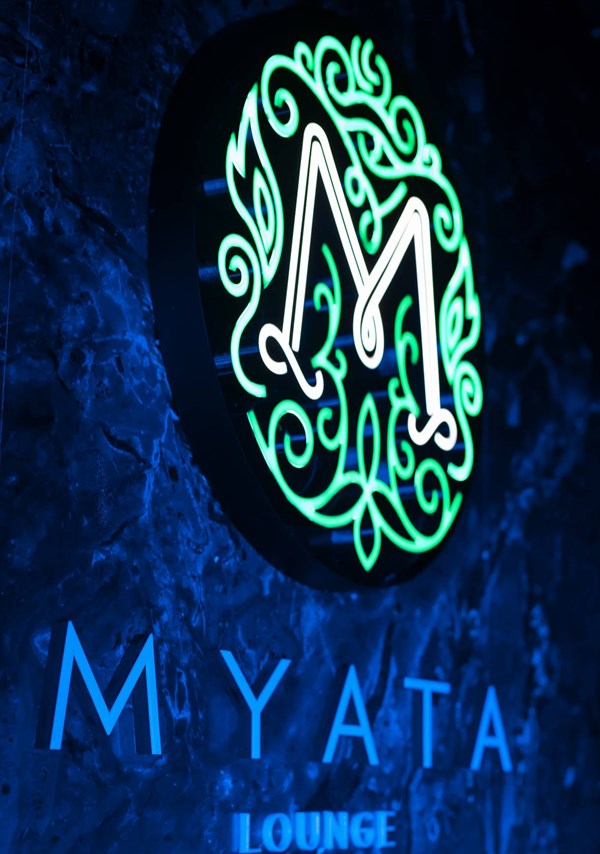 Myata lounge