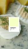GASTROFANS FESTIVAL SVÍČKOVÉ a jiných omáček 2026