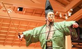 Japonské komedie na nádvoří