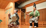Japonské komedie na nádvoří