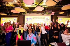 MUSIC BINGO “БЕЗ МЕДЛЯКОВ”
