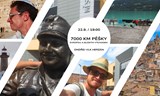 7000 km pěšky Evropou a blízkým Východem