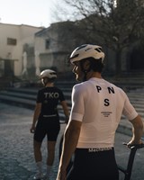 SBCRide x PNS: Morning spin