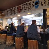 Japonsko: od Tokia po Okinawu