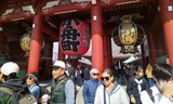 Japonská kultura každodennosti