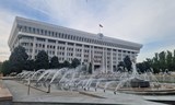 Kyrgyzstán - Ak Suu Traverse