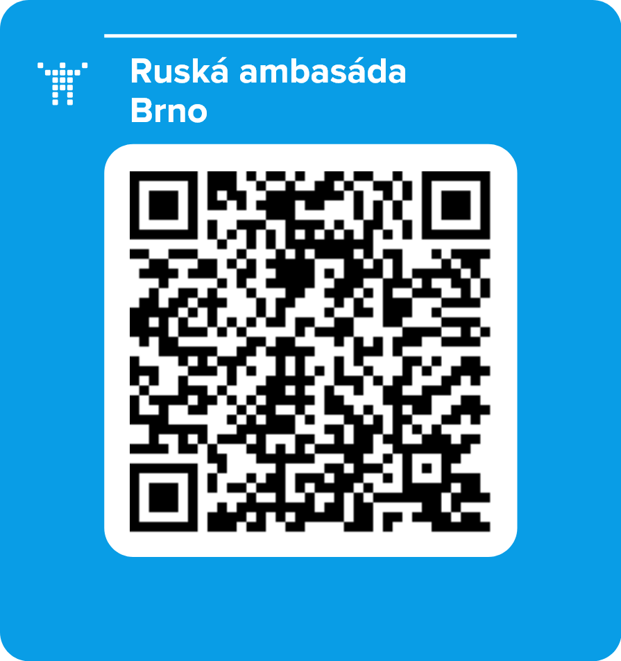 Ruská ambasáda Brno